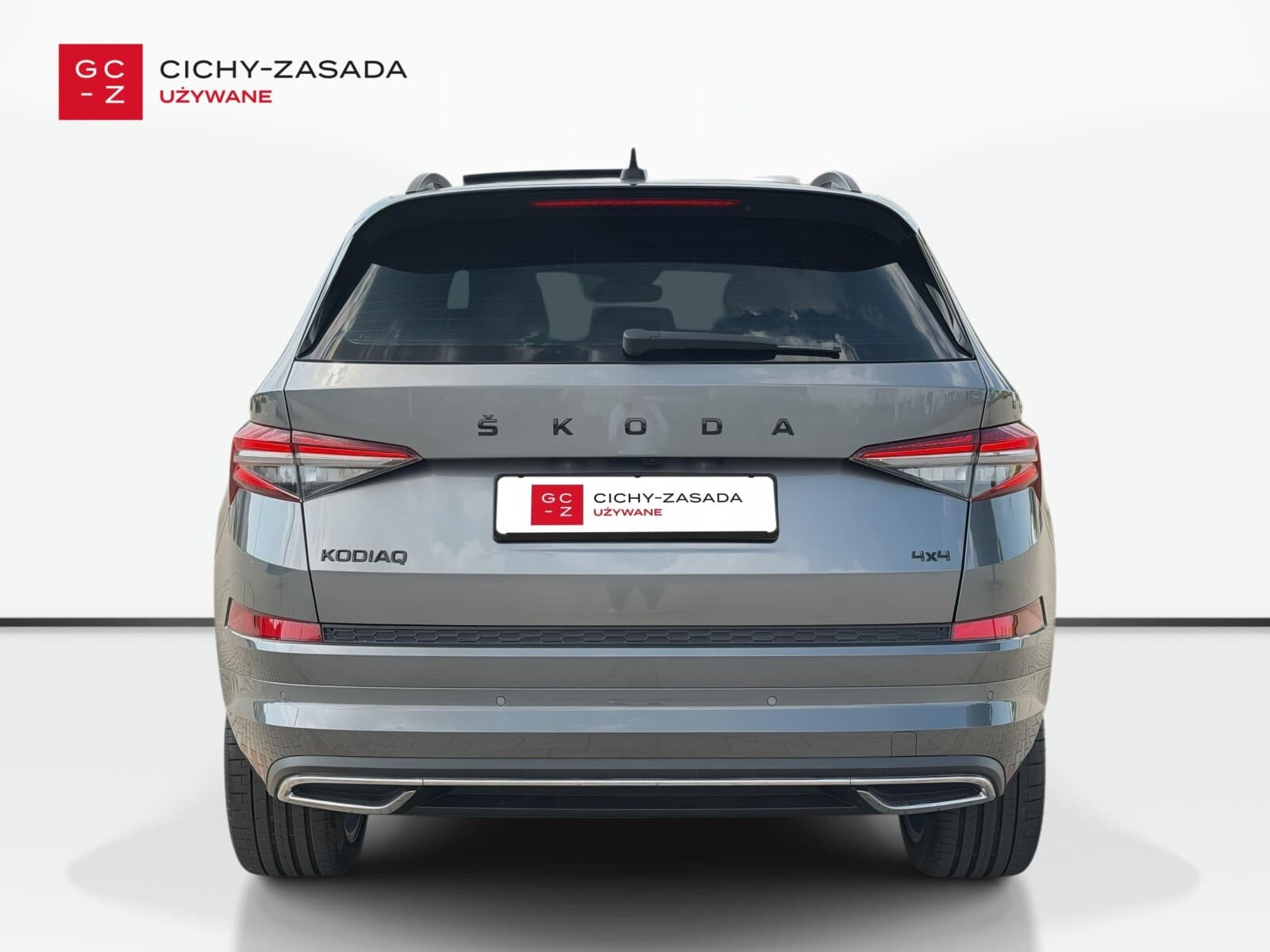 Škoda Kodiaq