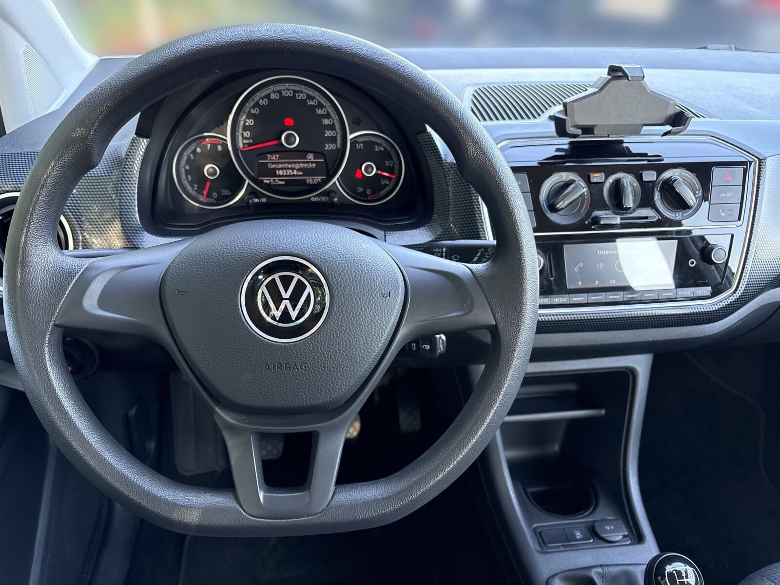 Volkswagen up!