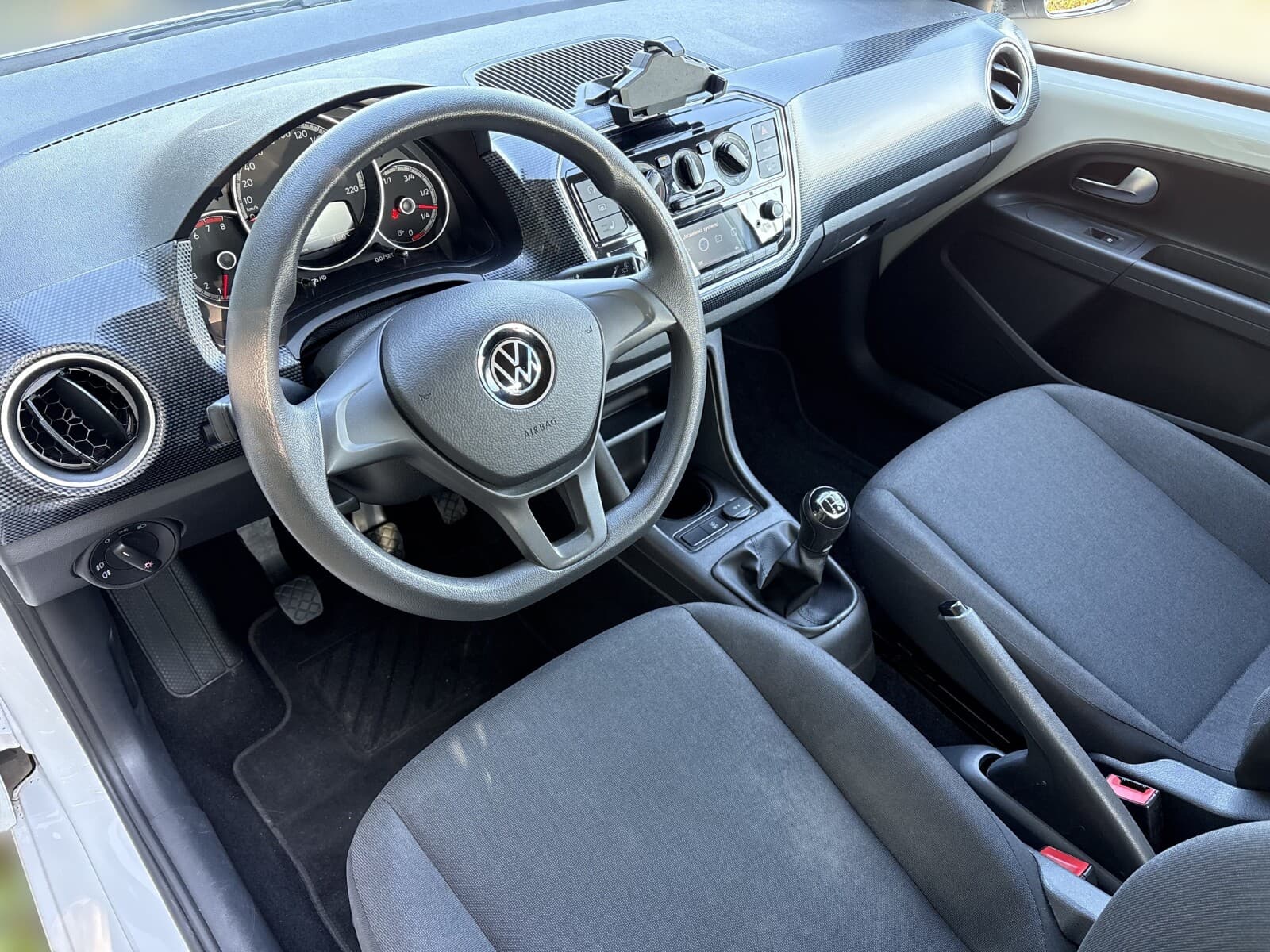 Volkswagen up!
