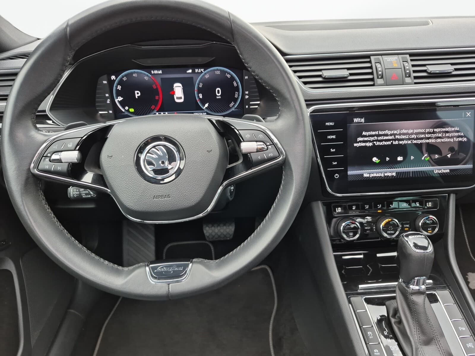 Škoda Superb Combi