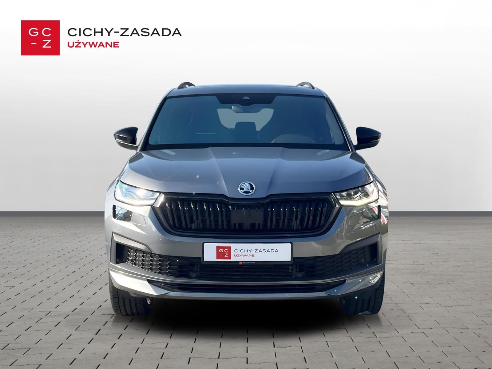 Škoda Kodiaq