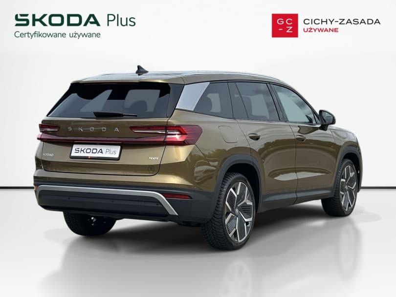 Škoda Kodiaq 2025