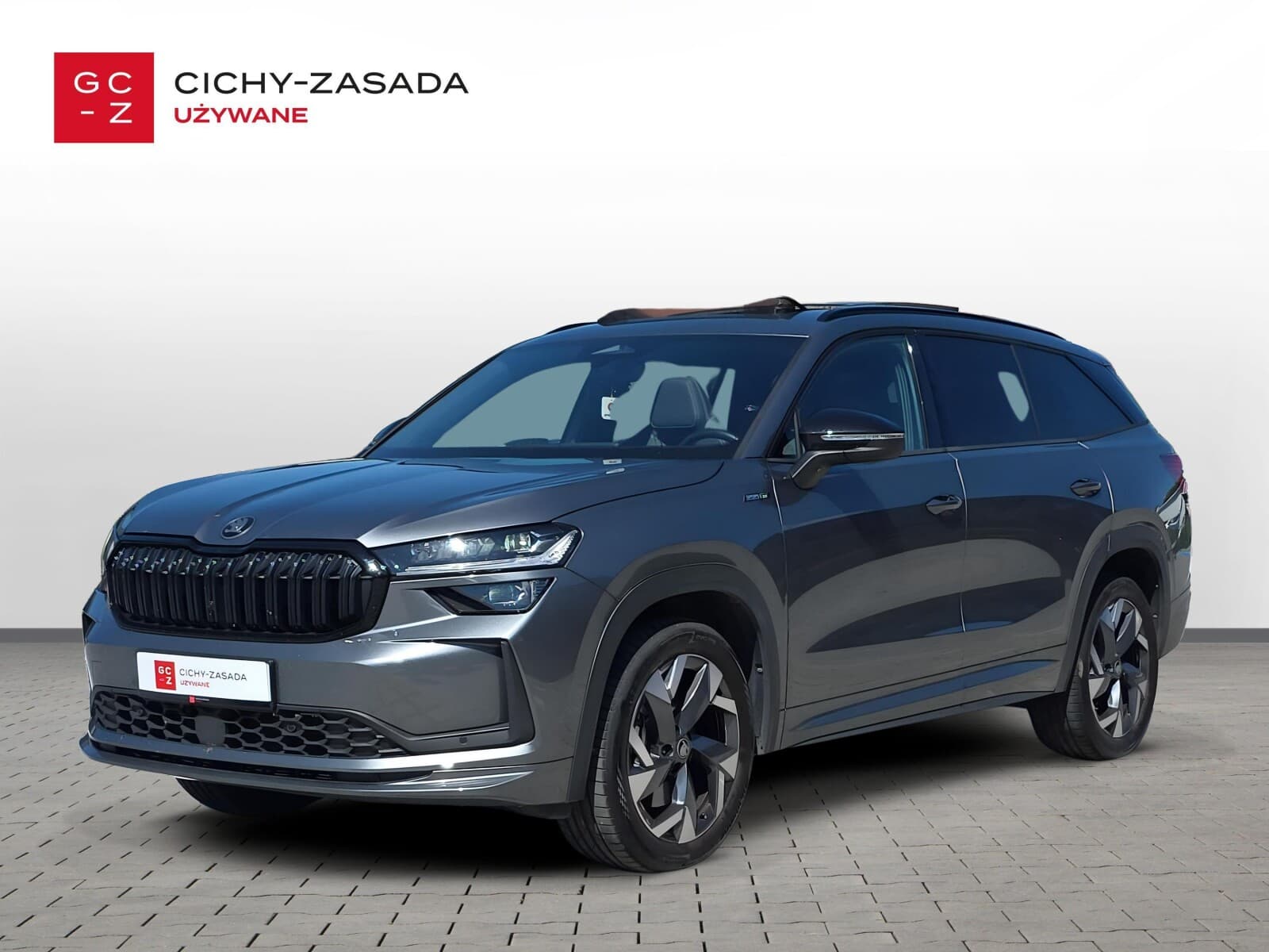 Škoda Kodiaq