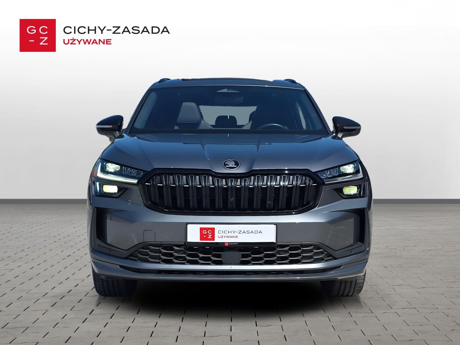 Škoda Kodiaq