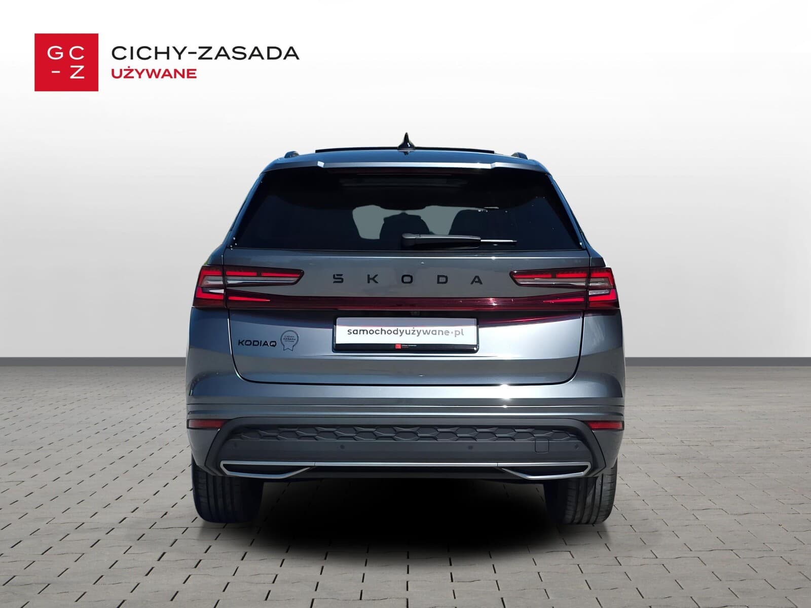Škoda Kodiaq