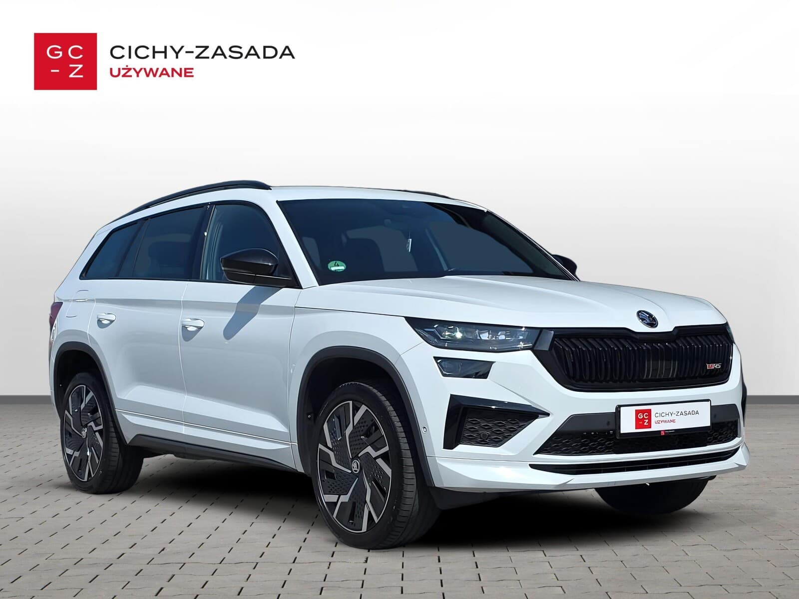 Škoda Kodiaq