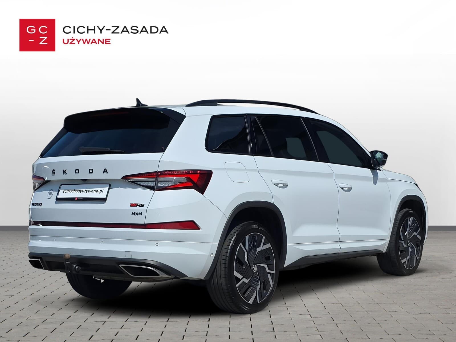 Škoda Kodiaq