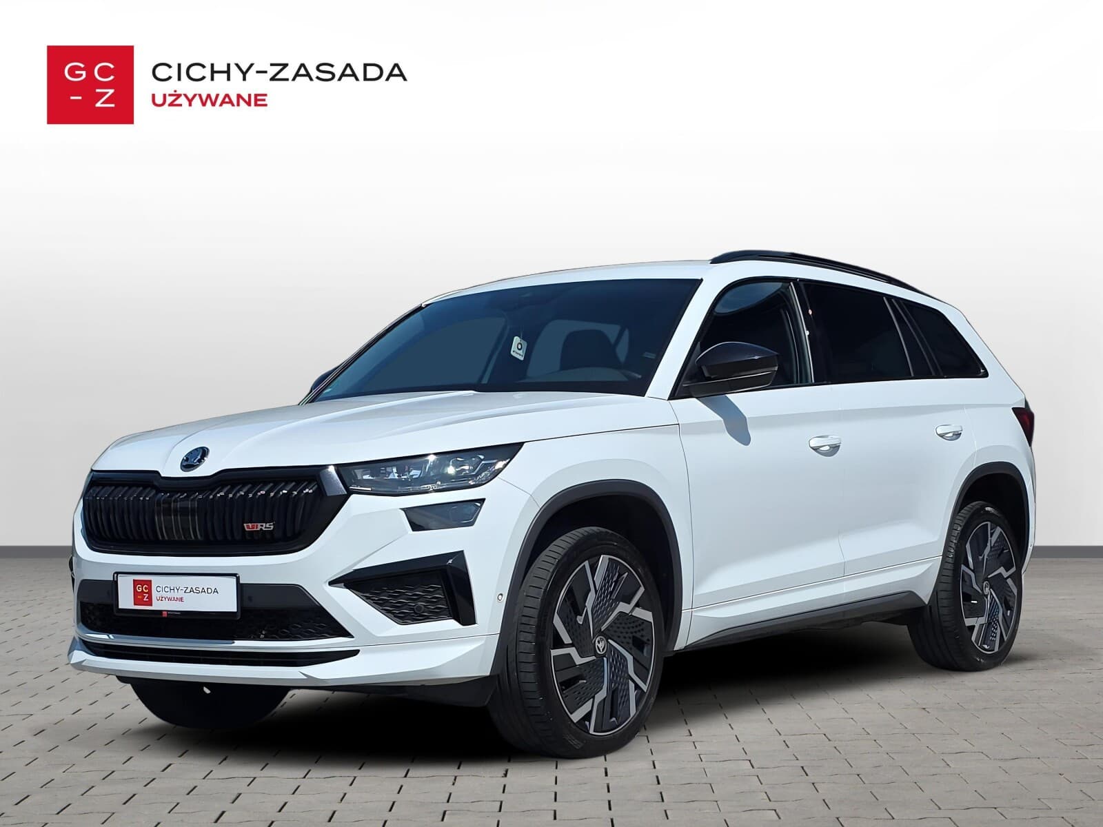Škoda Kodiaq