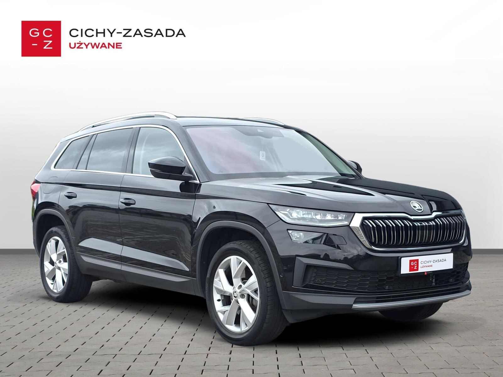 Škoda Kodiaq