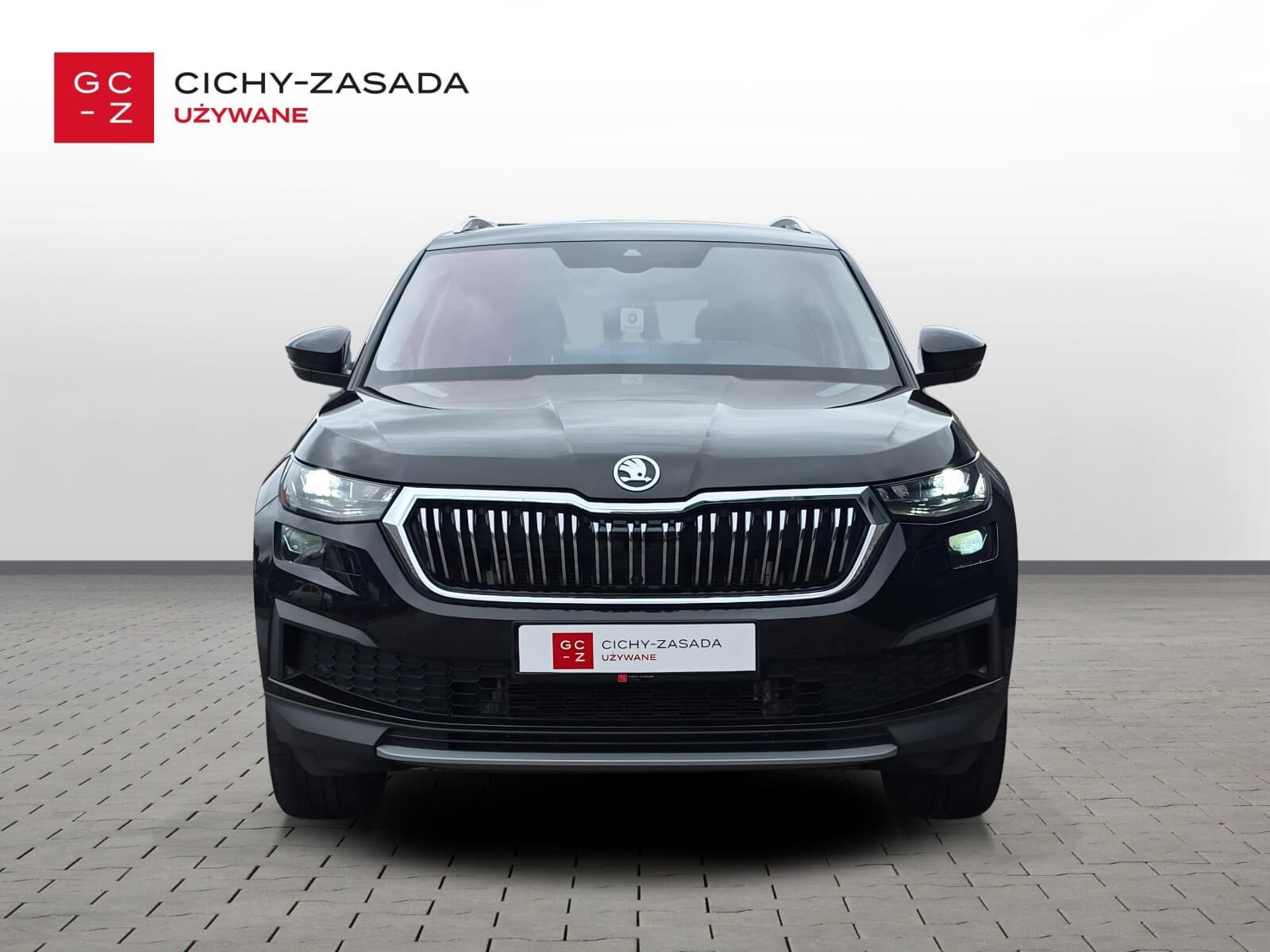 Škoda Kodiaq