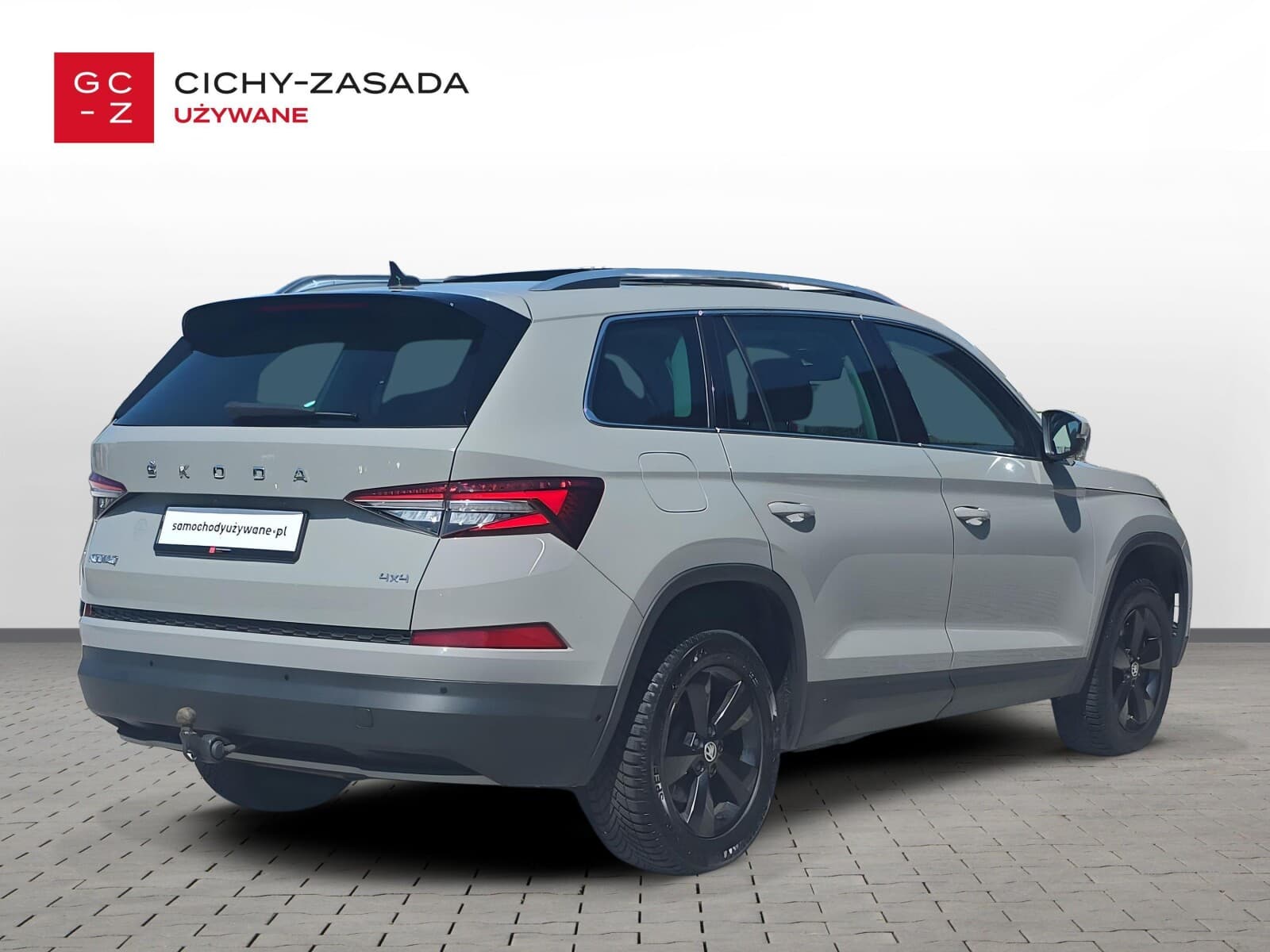 Škoda Kodiaq