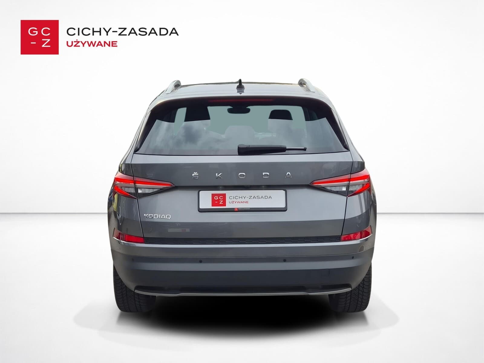 Škoda Kodiaq
