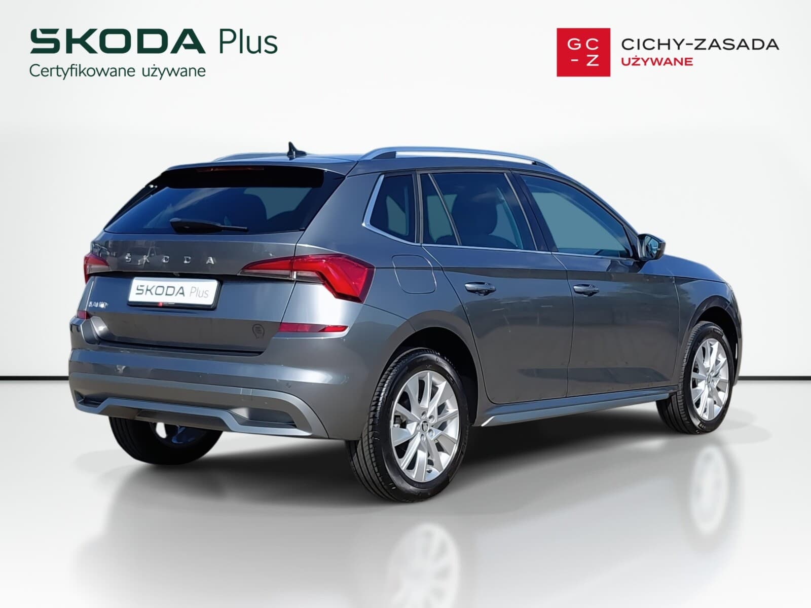 Škoda Kamiq