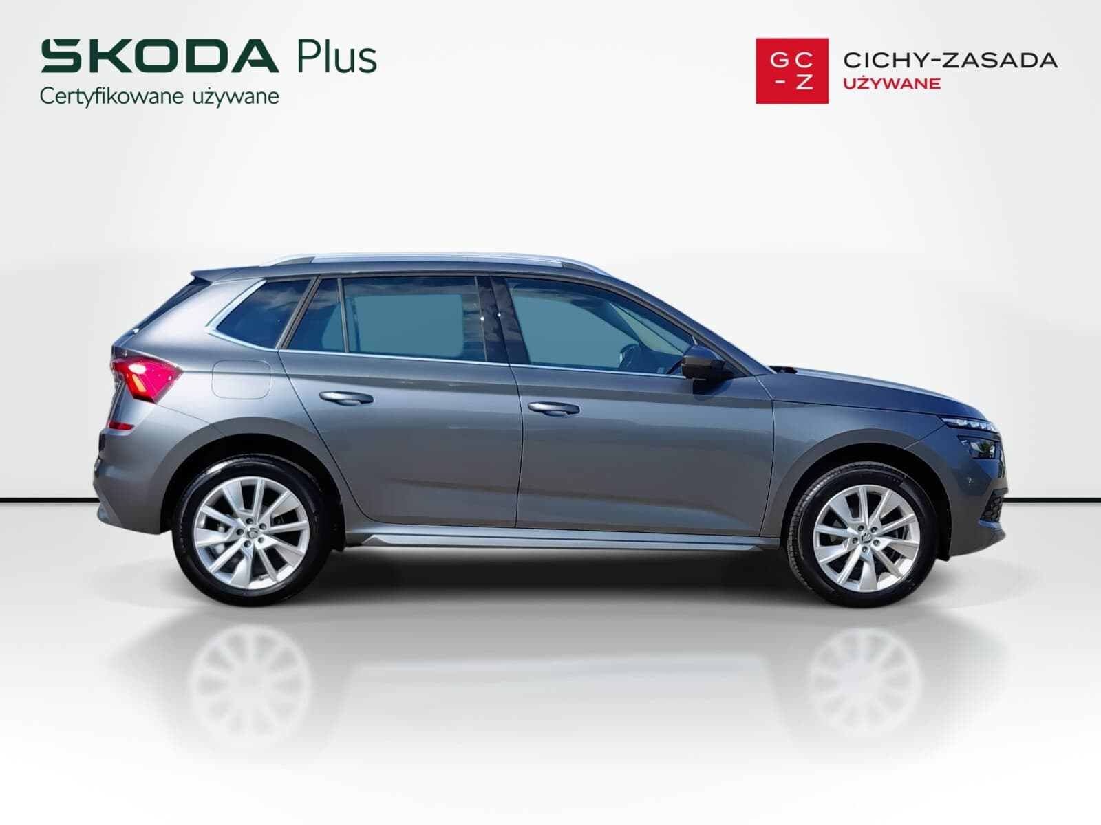 Škoda Kamiq