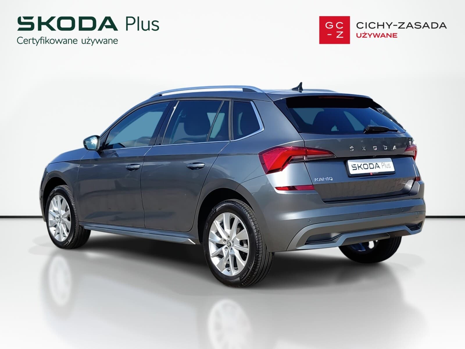 Škoda Kamiq
