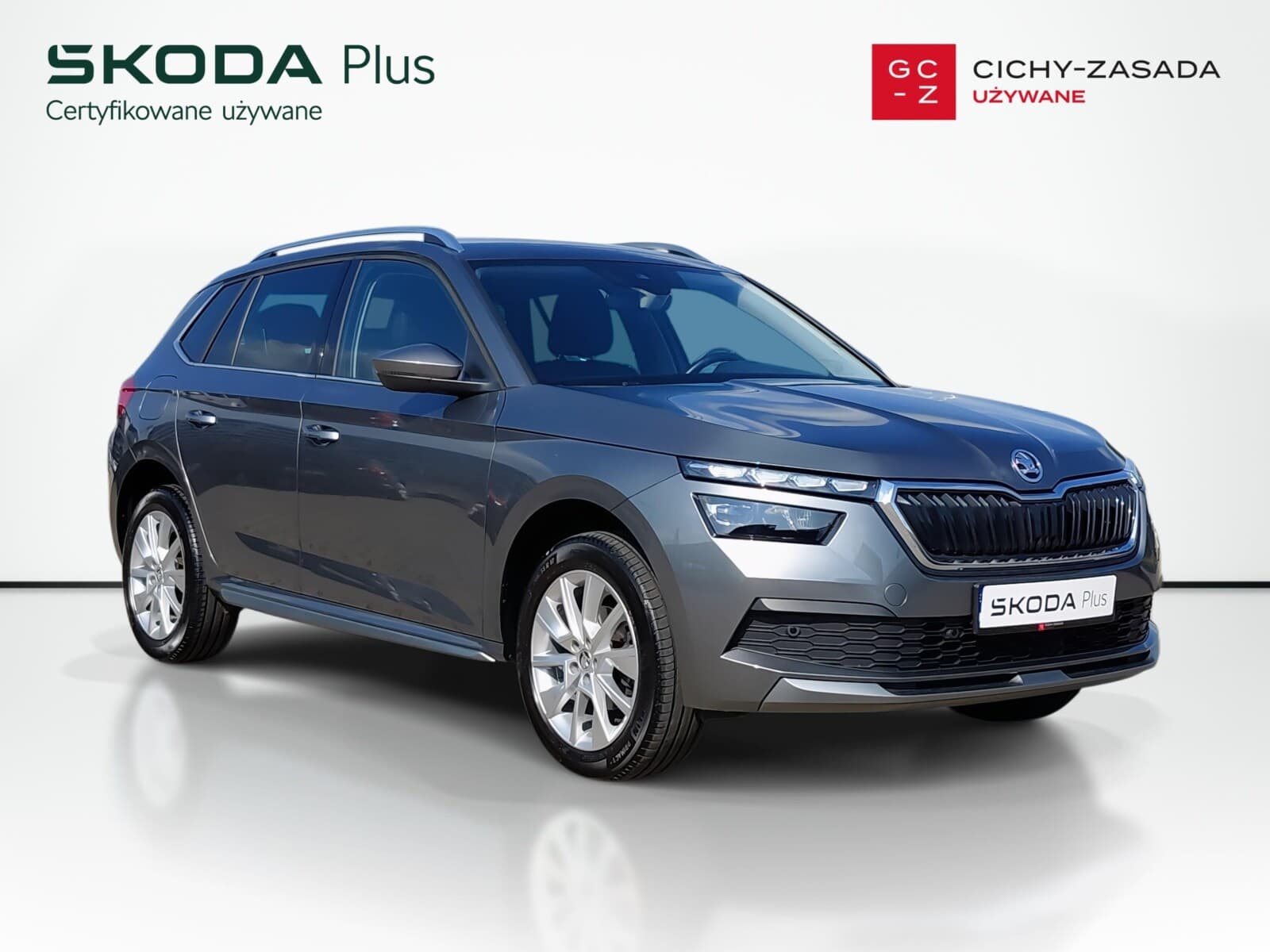Škoda Kamiq