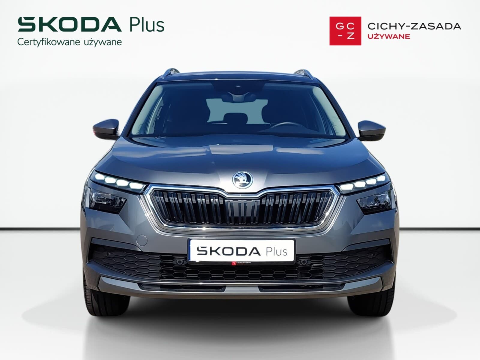 Škoda Kamiq