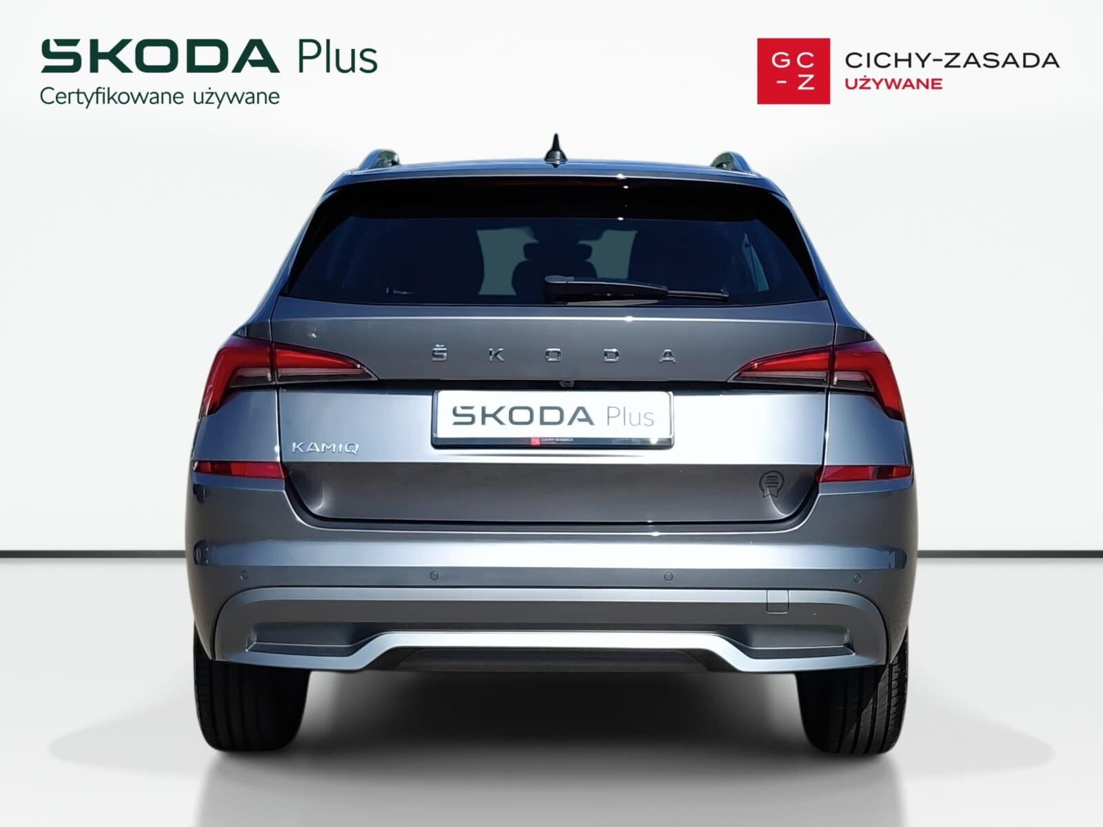 Škoda Kamiq
