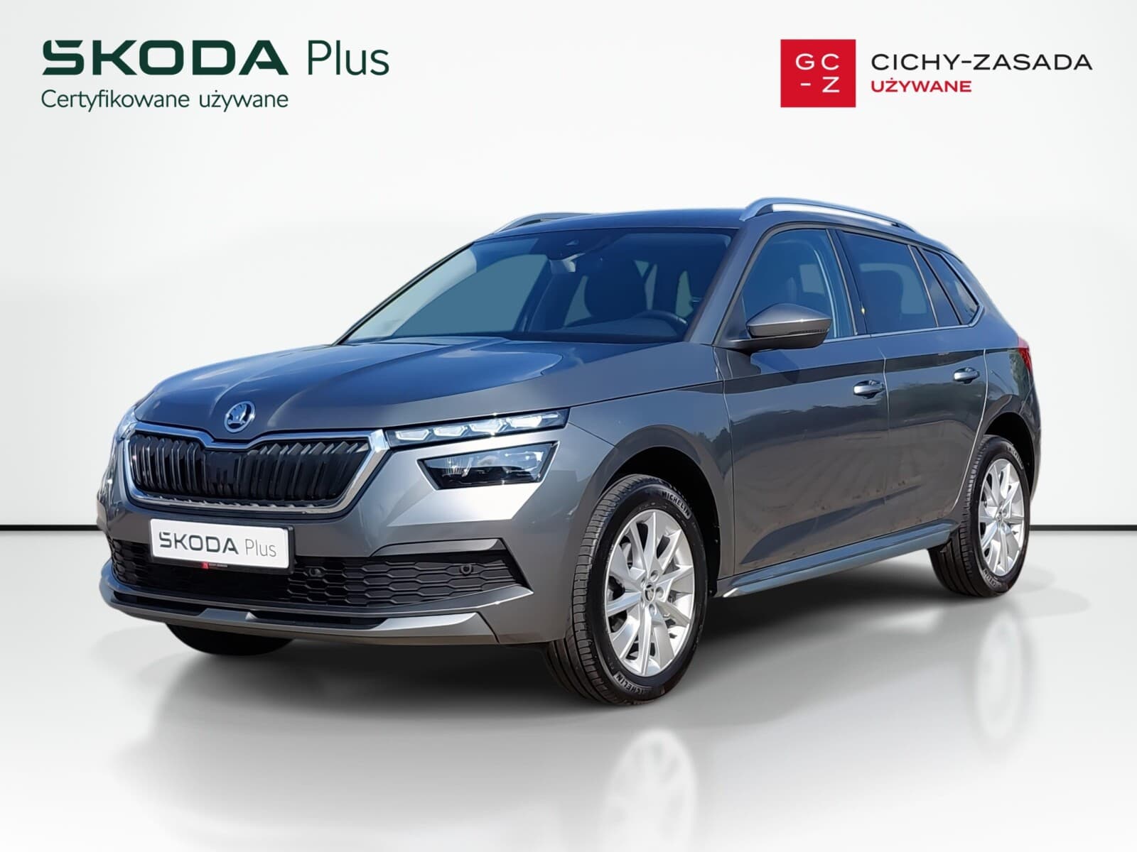 Škoda Kamiq