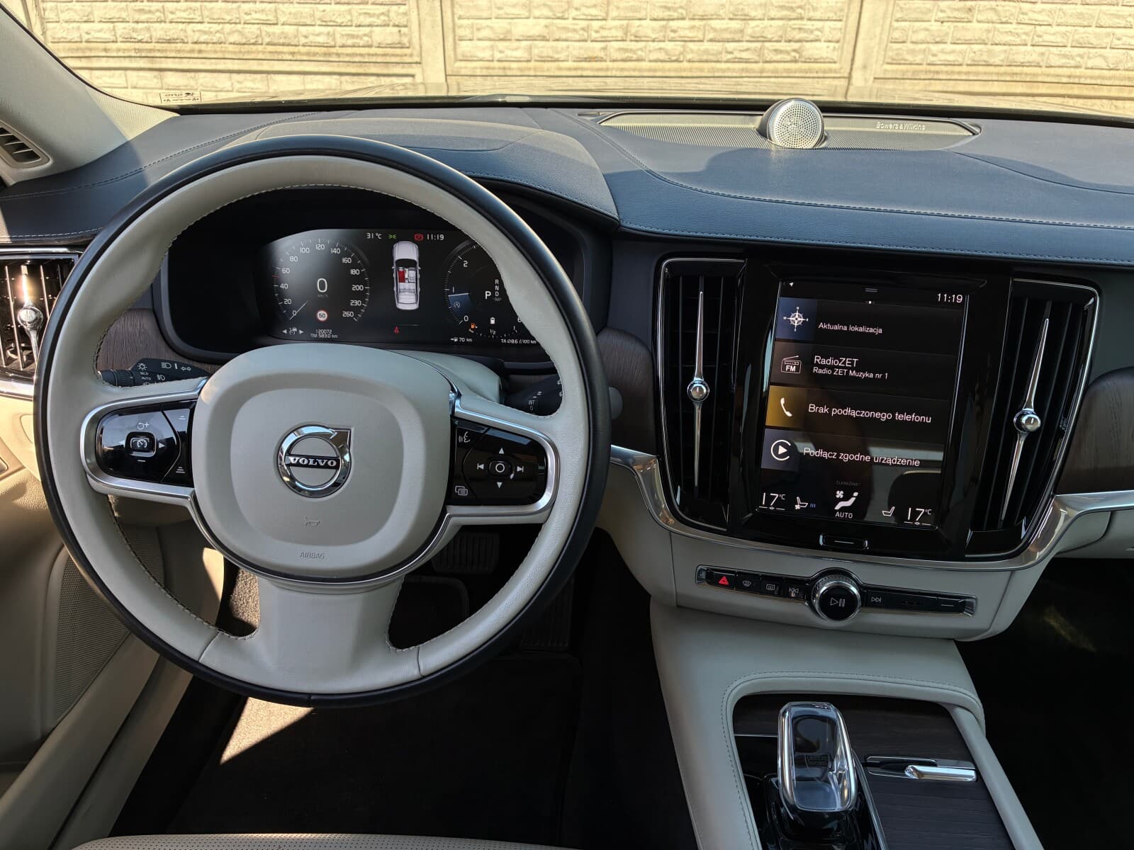 Volvo S90