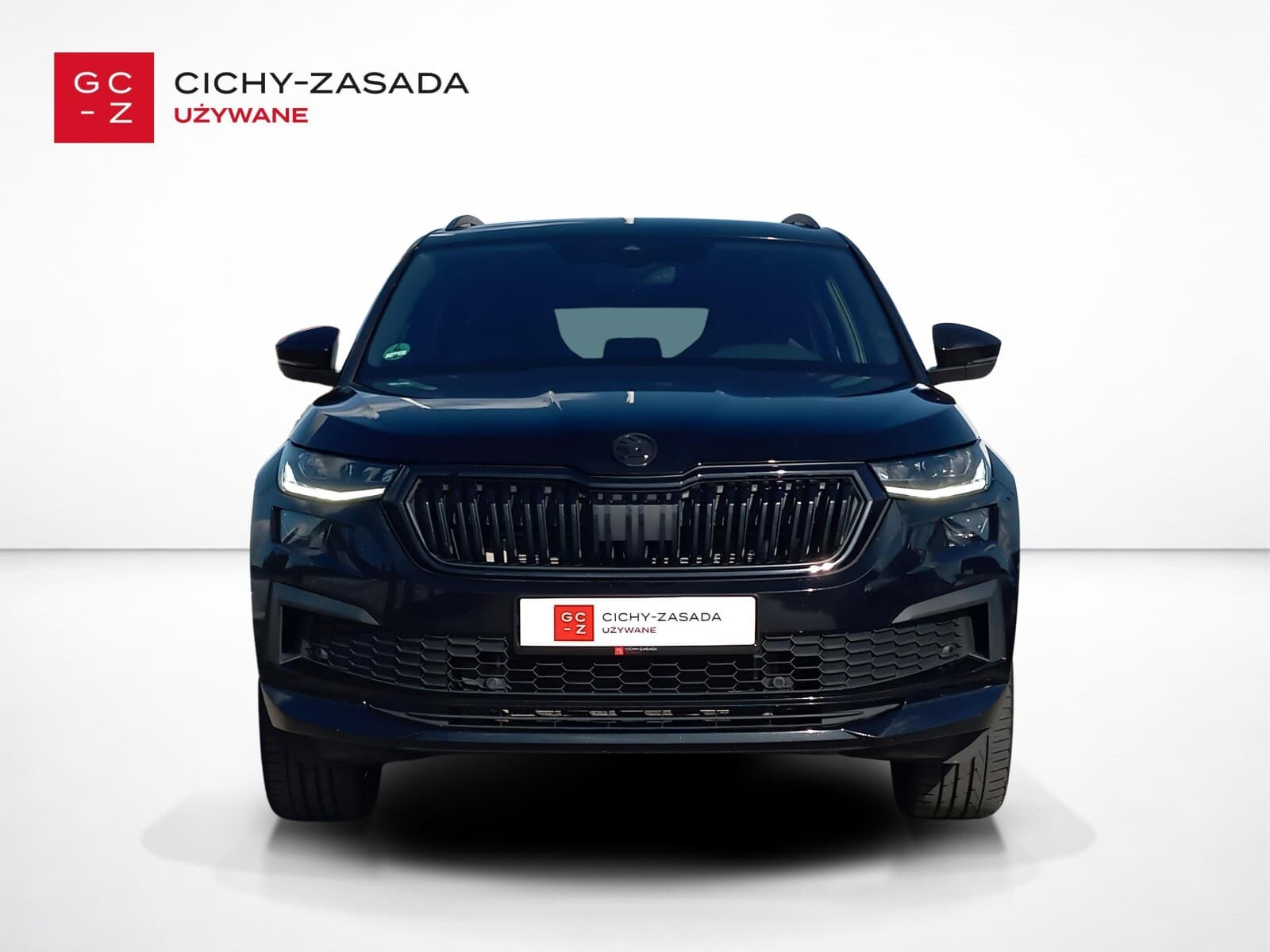 Škoda Kodiaq