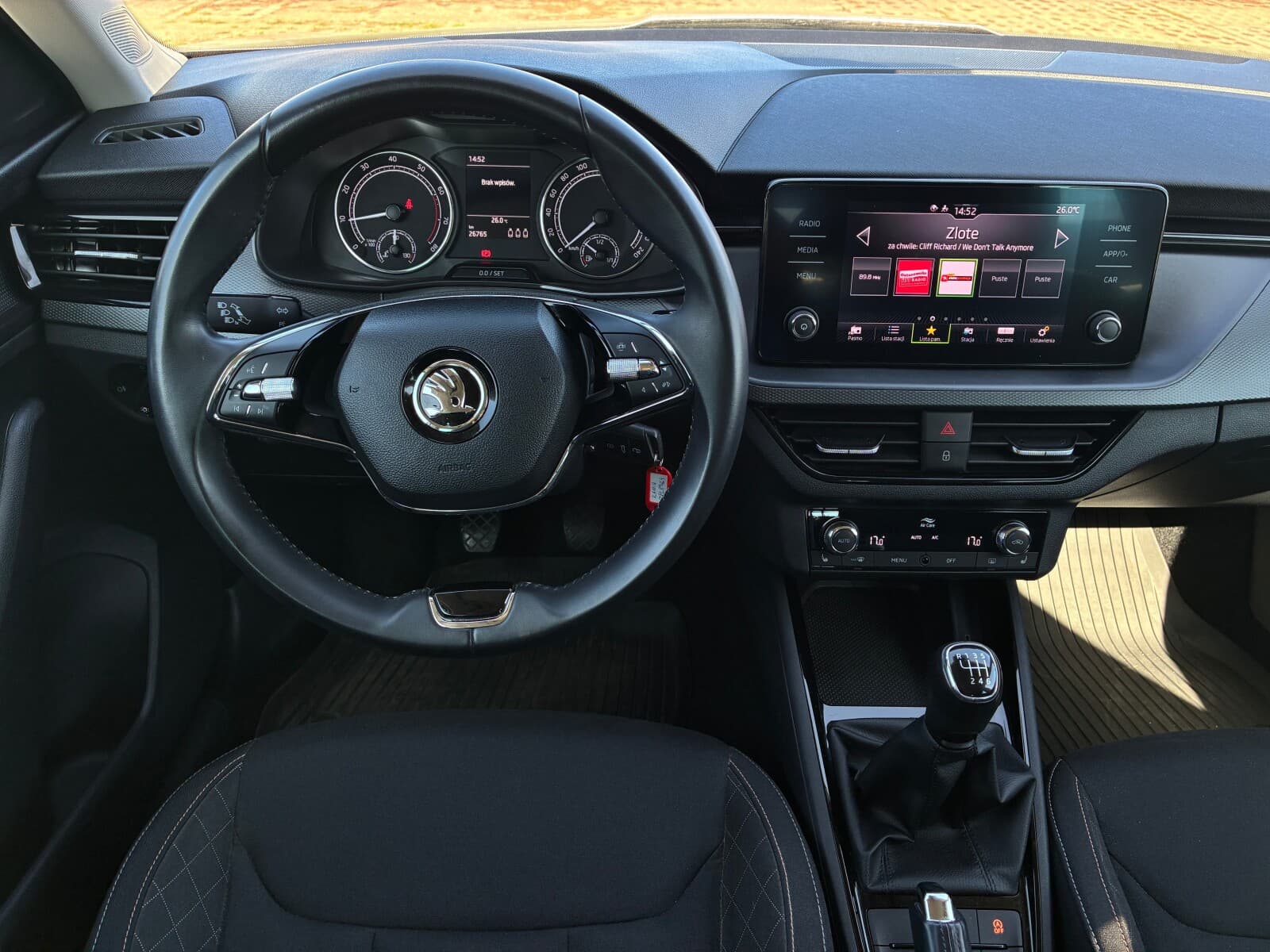 Škoda Kamiq