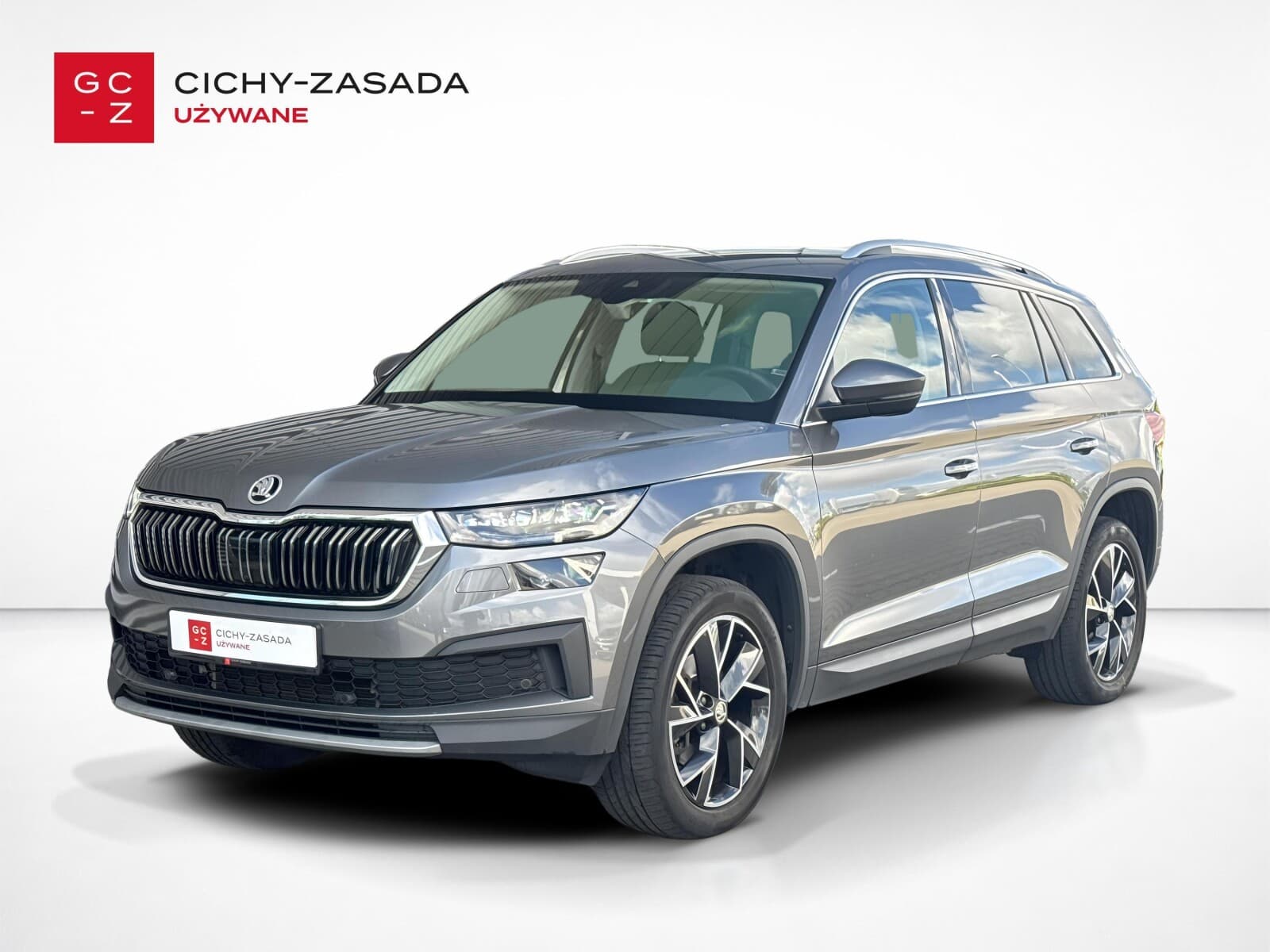 Škoda Kodiaq