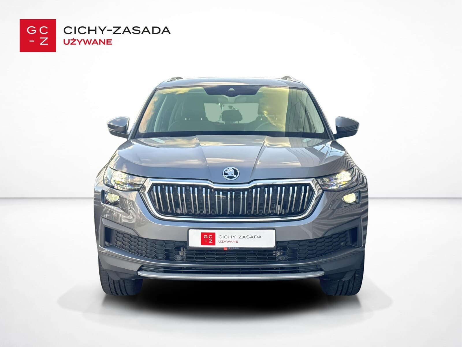 Škoda Kodiaq