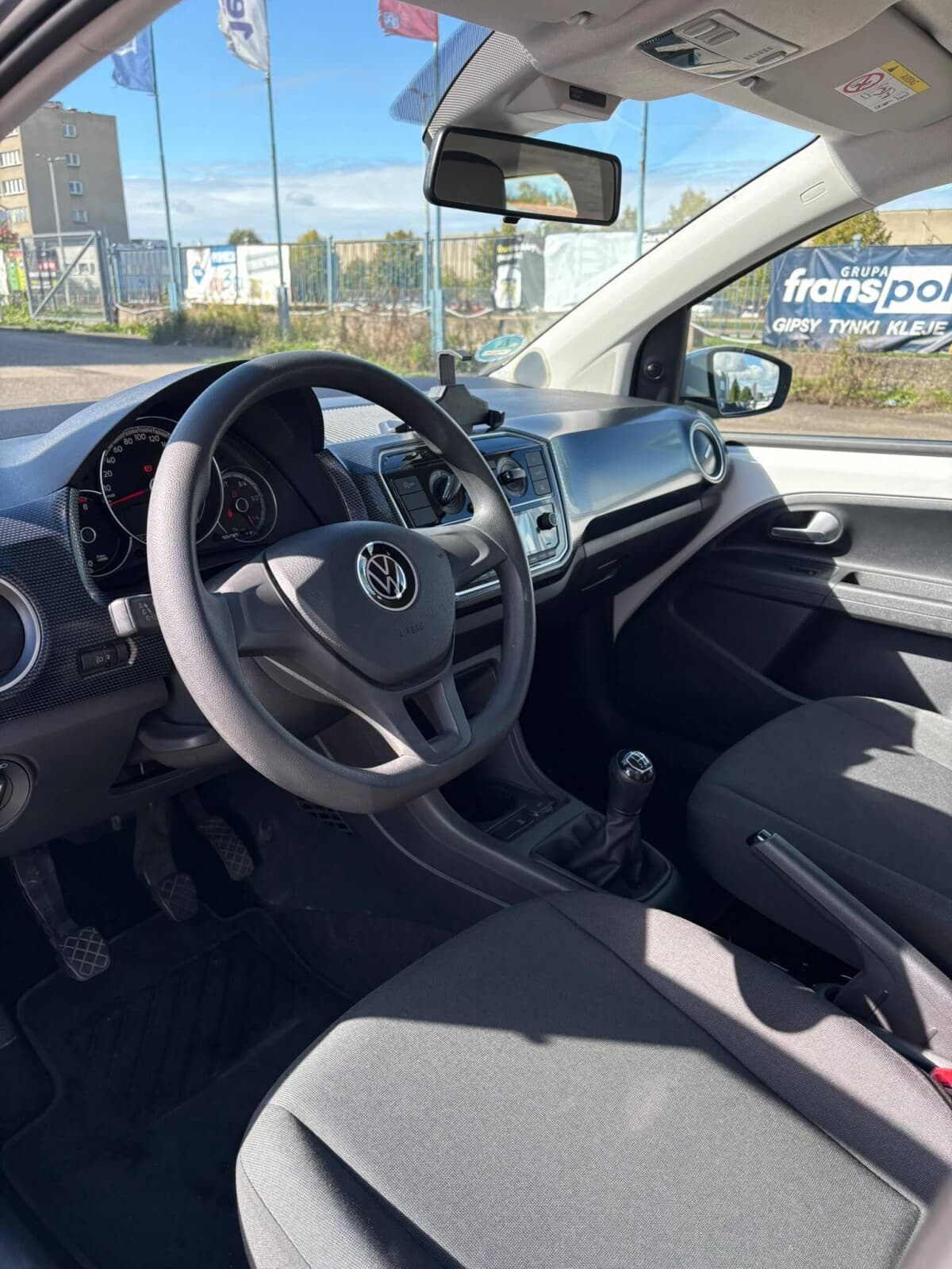 Volkswagen up!