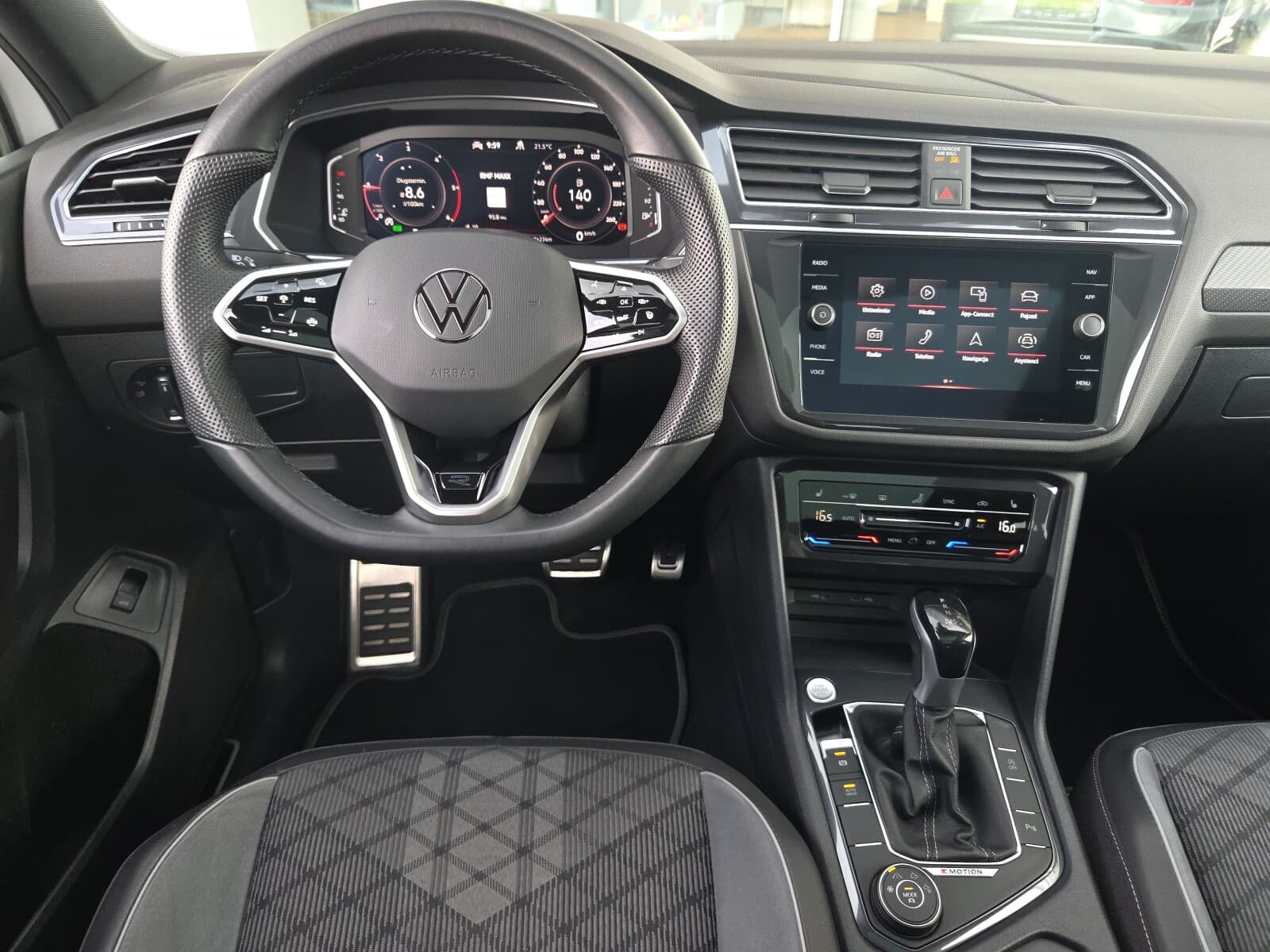 Volkswagen Tiguan Allspace
