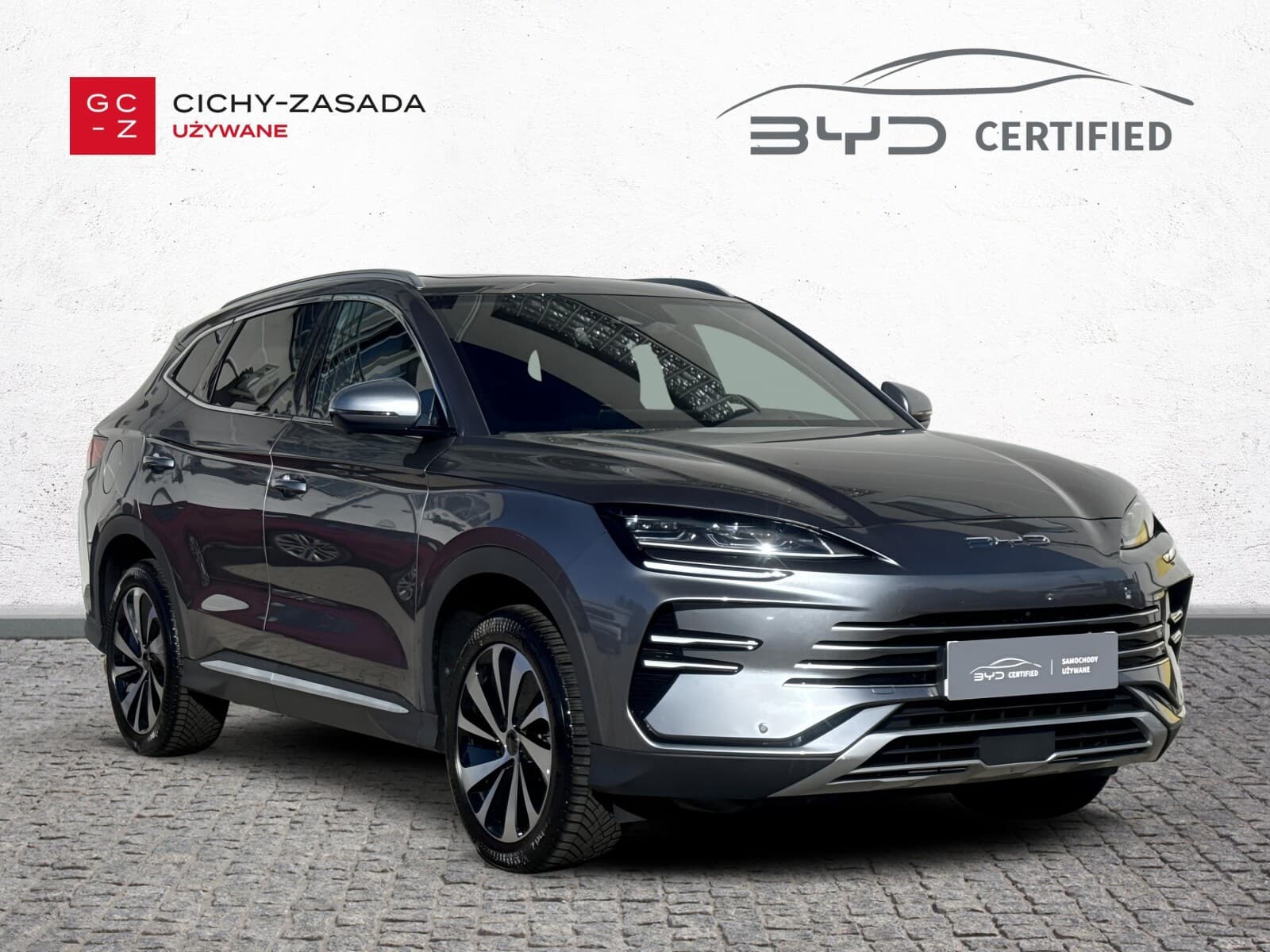 BYD Seal U DM-i
