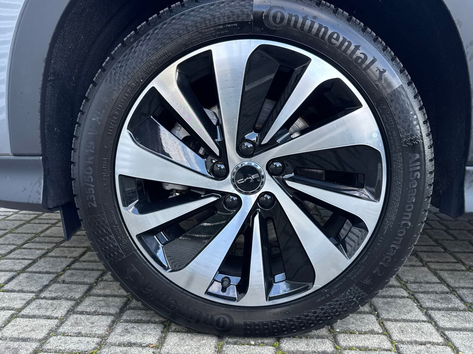 BYD Seal U DM-i