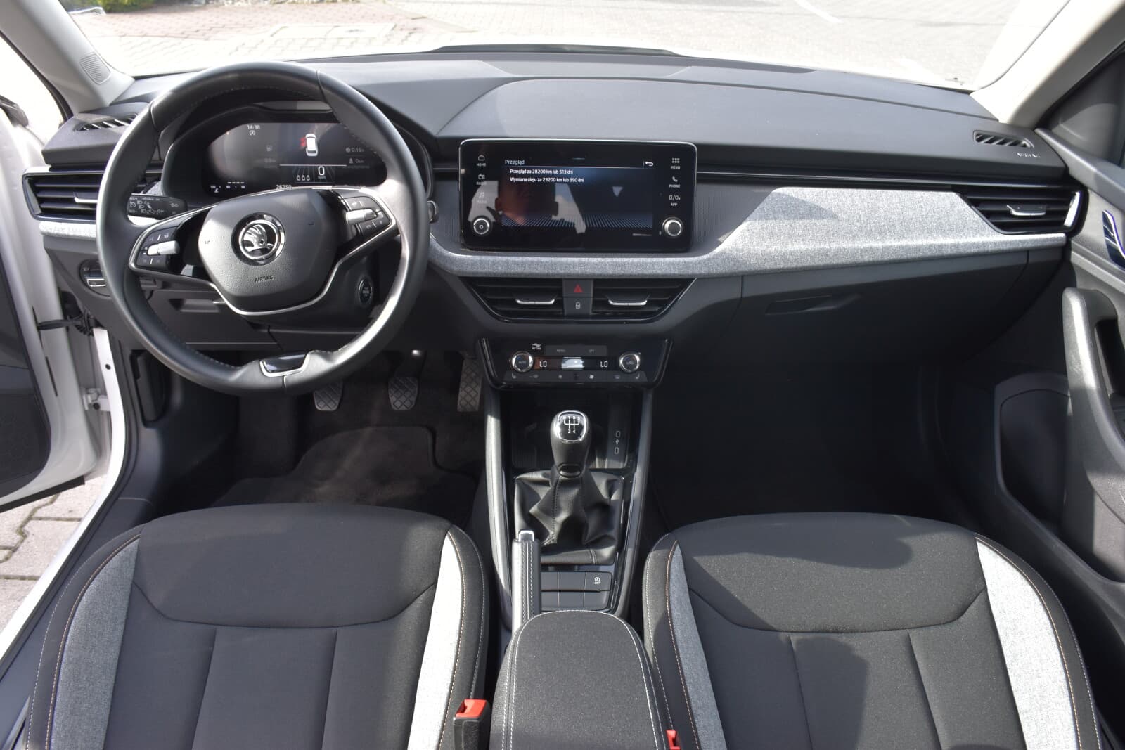 Škoda Kamiq