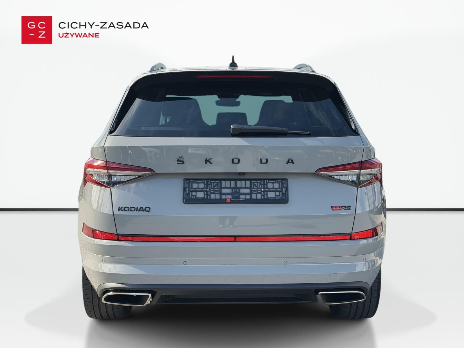 Škoda Kodiaq