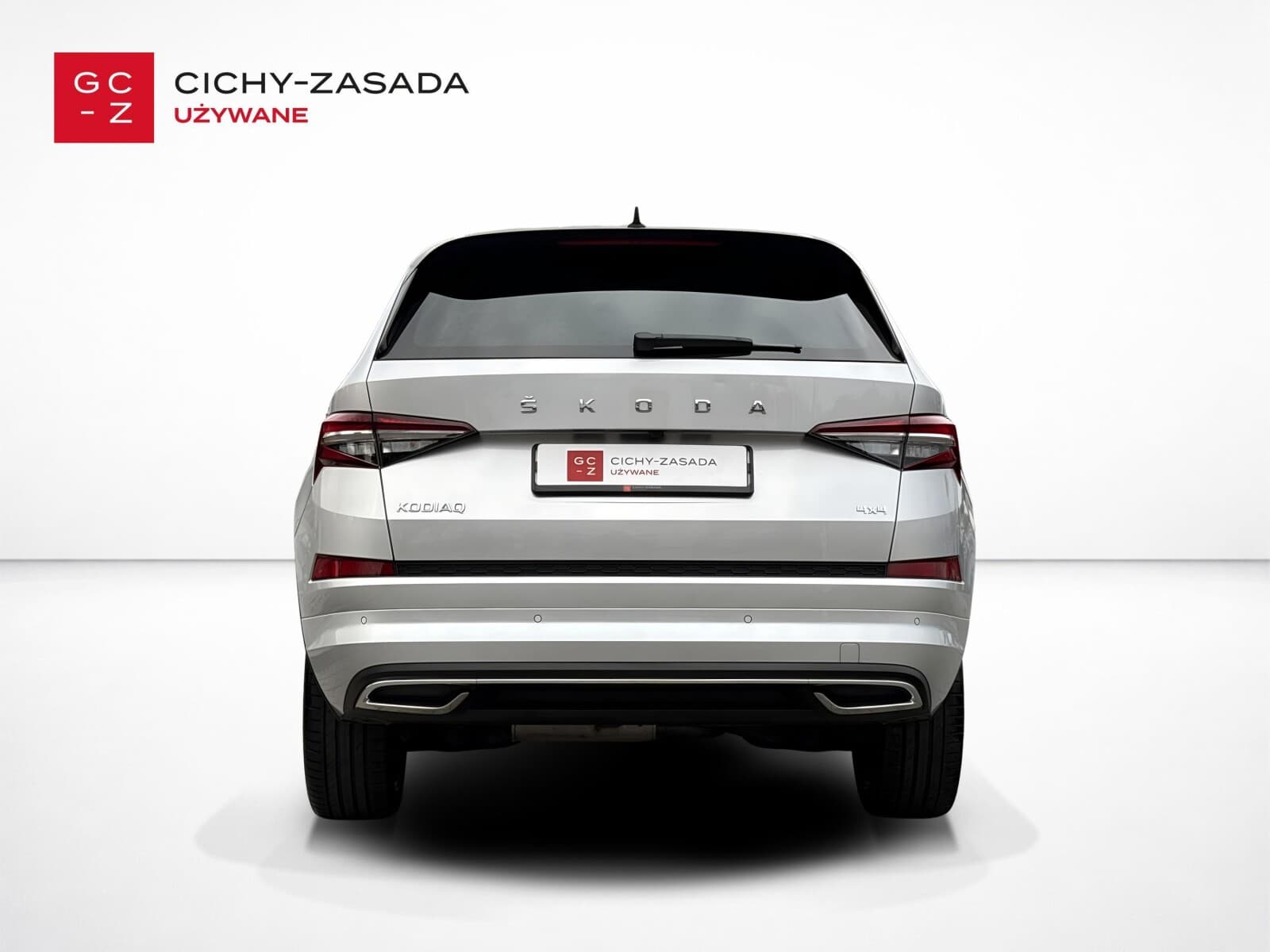 Škoda Kodiaq