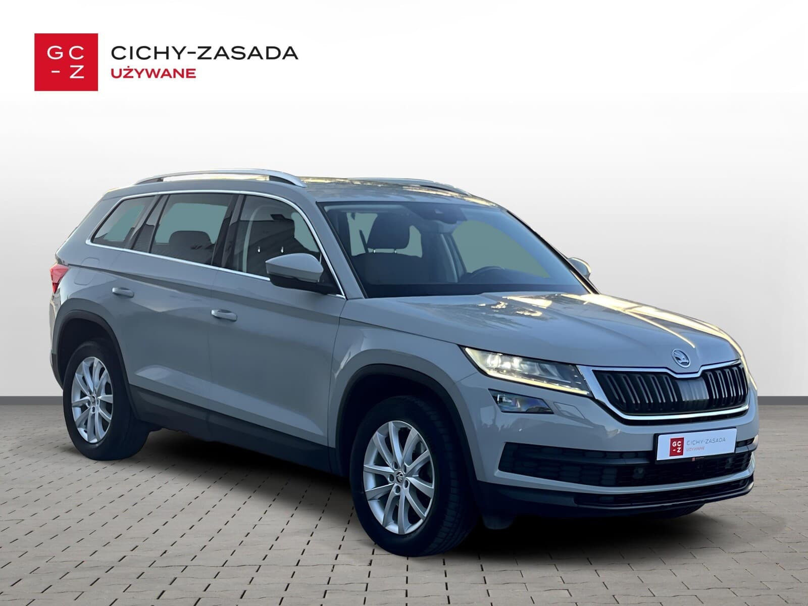 Škoda Kodiaq