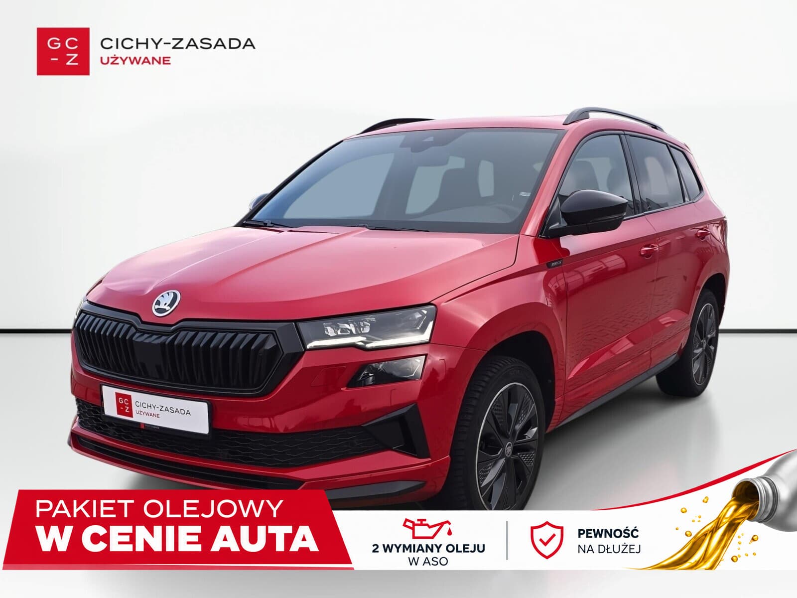 Škoda Karoq