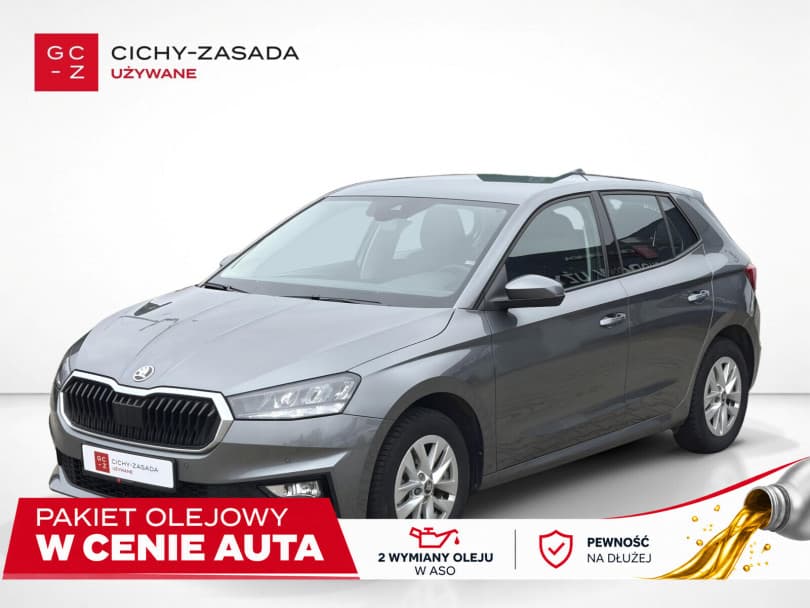 Škoda Fabia 2025