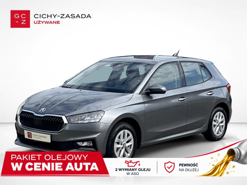 Škoda Fabia 2025