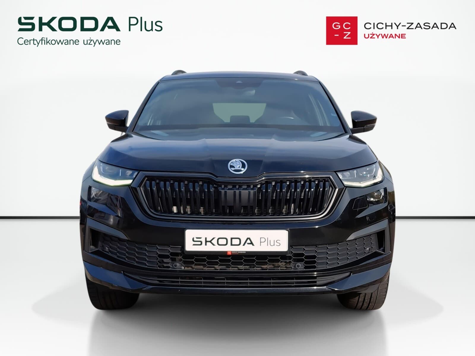Škoda Kodiaq