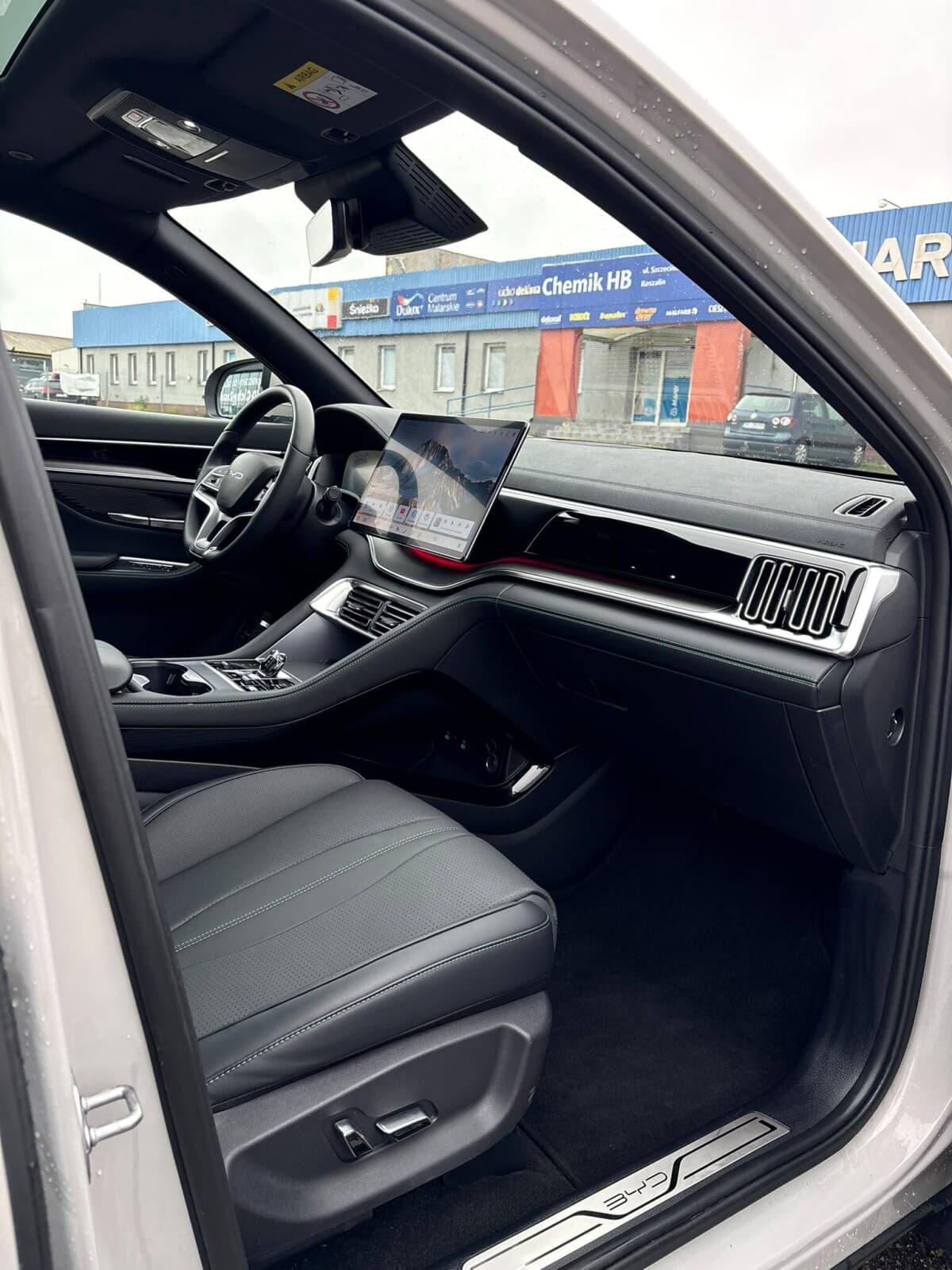 BYD Seal U DM-i