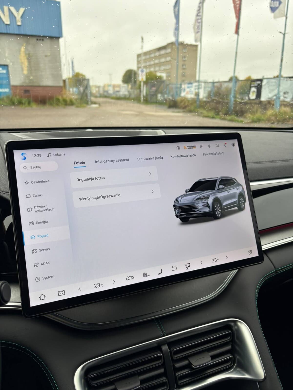 BYD Seal U DM-i
