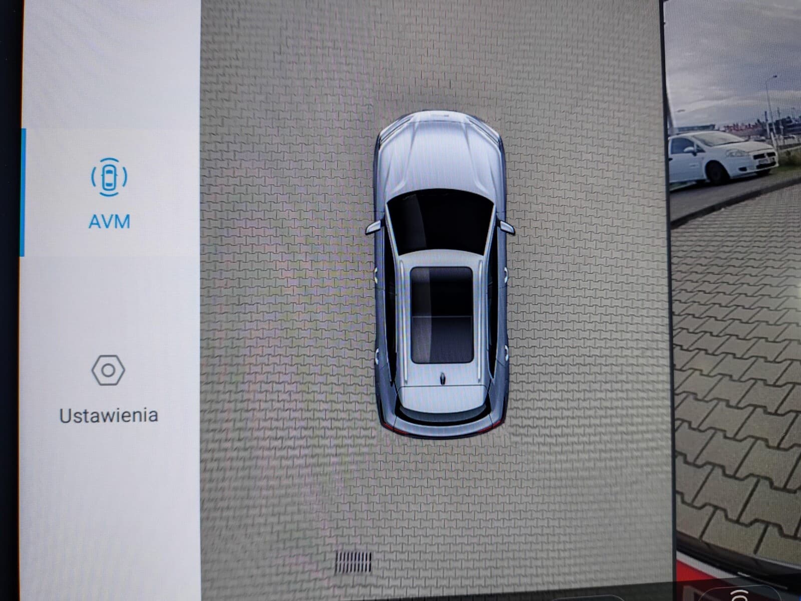 BYD Seal U DM-i