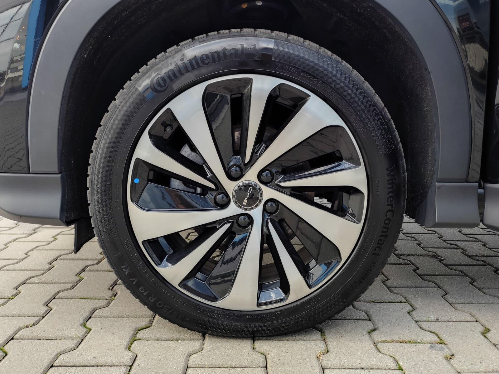 BYD Seal U DM-i