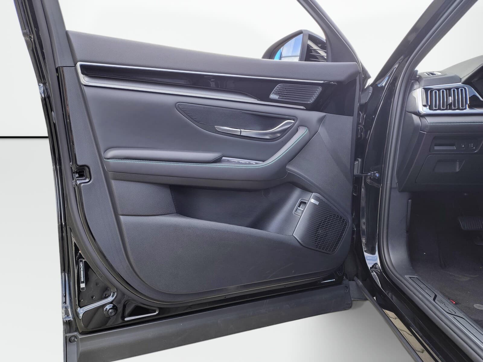 BYD Seal U DM-i
