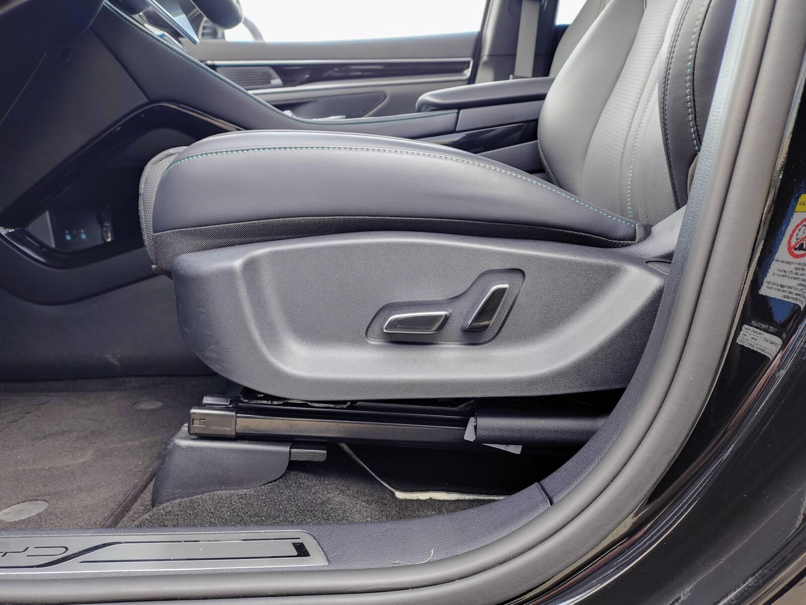 BYD Seal U DM-i