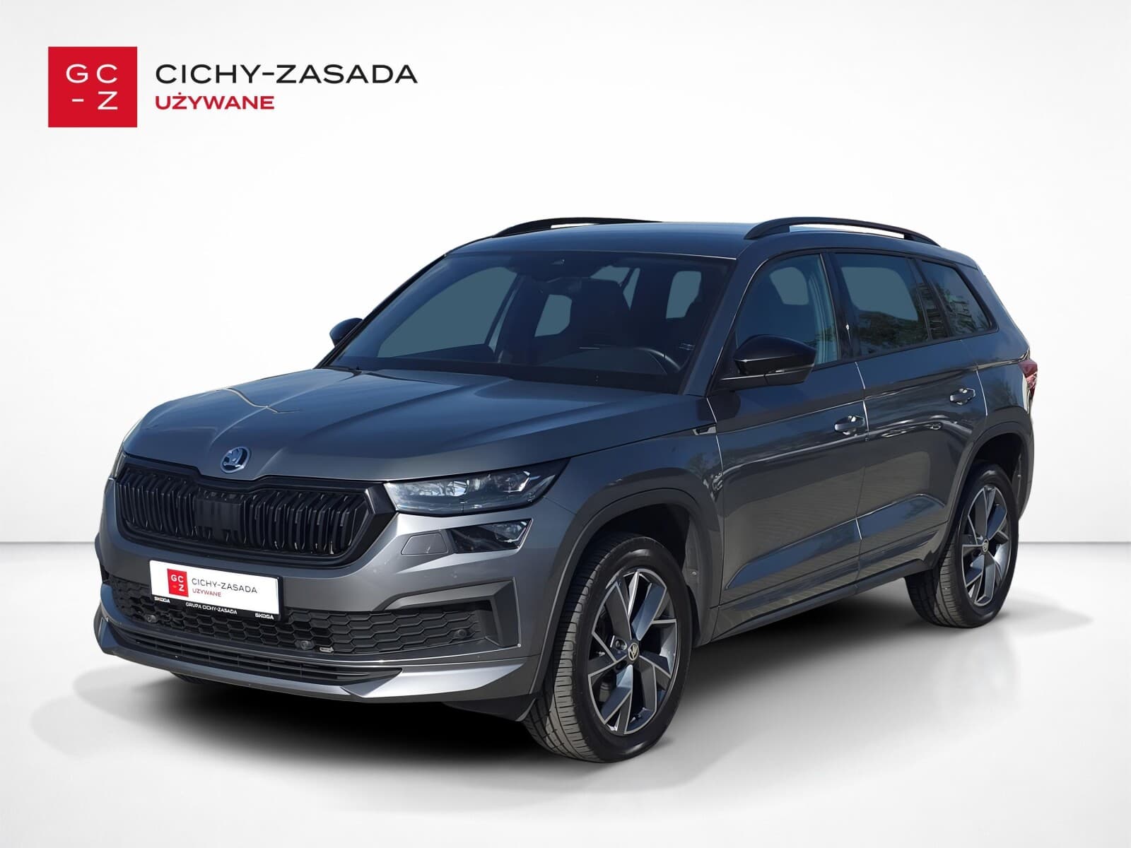 Škoda Kodiaq
