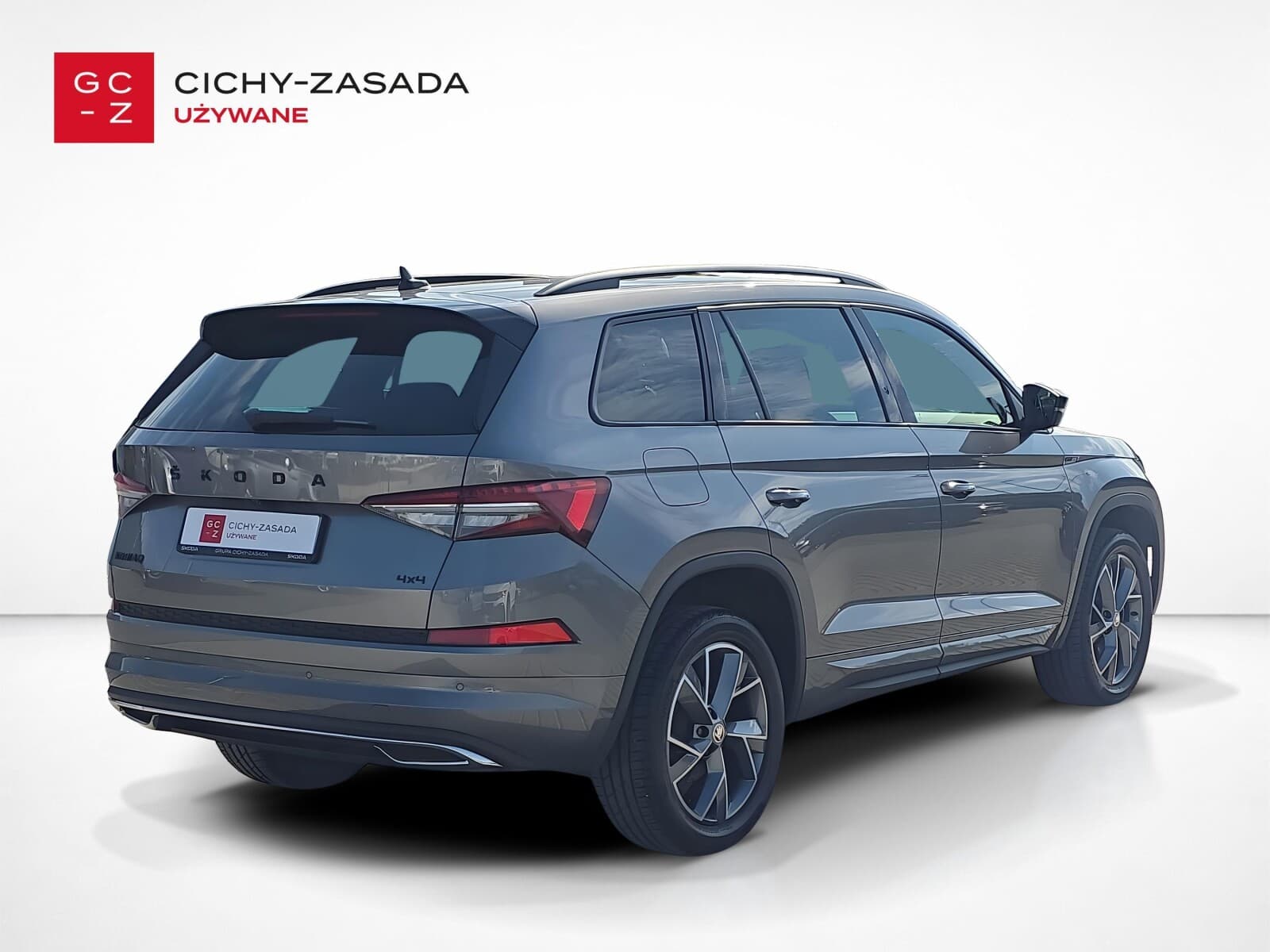 Škoda Kodiaq
