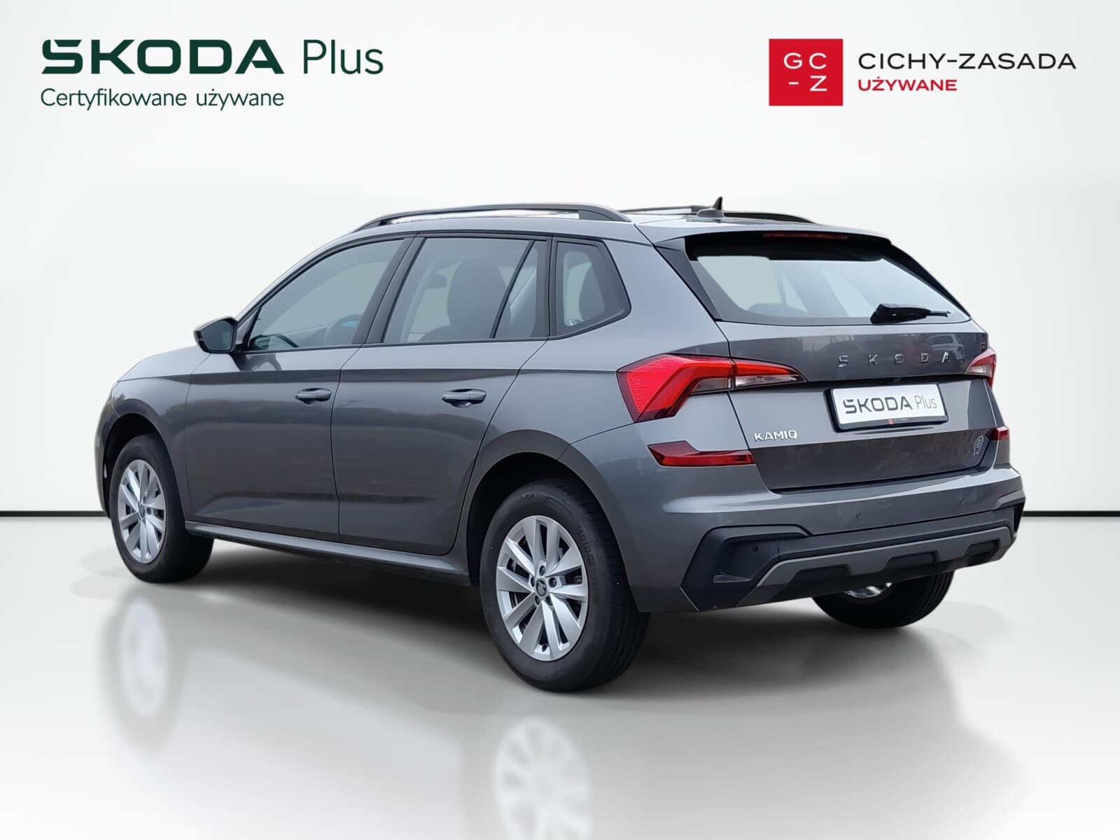 Škoda Kamiq