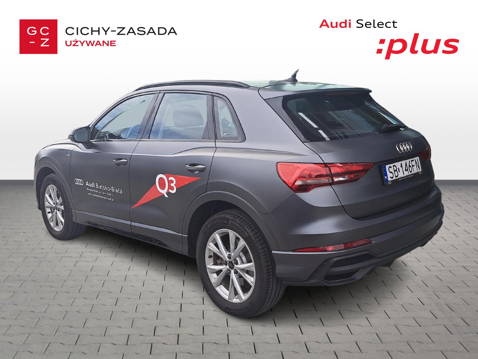 45eTFSI*Fv23%* PHEV 245km 2